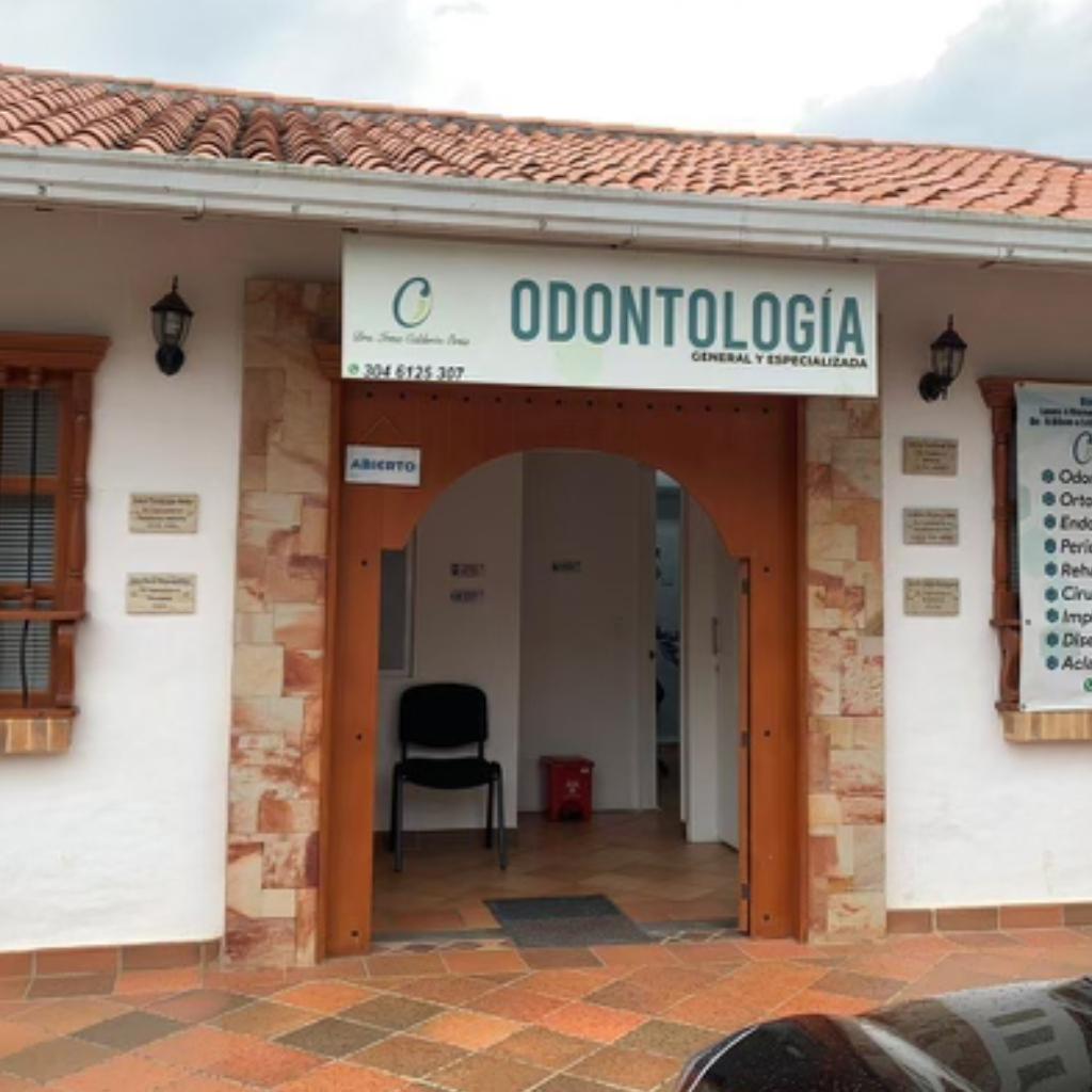 Grupo Odontológico Dra. Irma Calderón en La Mesa de los Santos _2